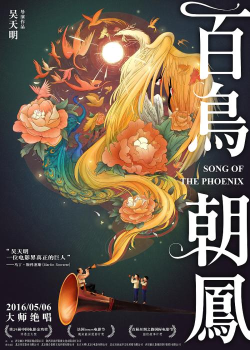 联合理工学院文凭毕业证作假